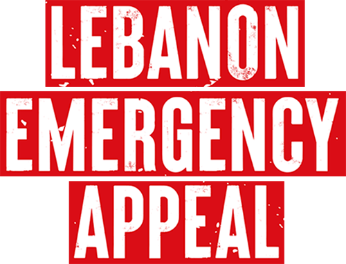lebanon-emergency -logo-500px-square